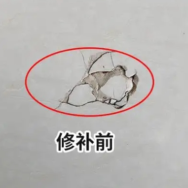 焦作市瓷砖空鼓维修公司分享瓷砖防水涂料过厚或表面过于光滑，可能会产生的问题。